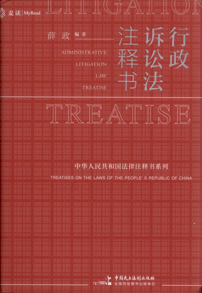 �����V�A��עጕ�/���A���񹲺͇�����עጕ�ϵ��.���x