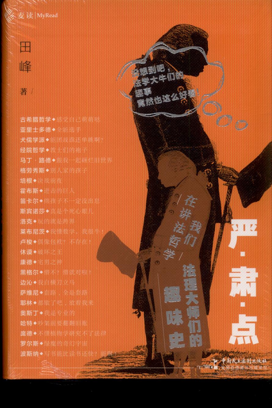 [���x]���C�c.�҂����v���܌W�������󎟂���Ȥζʷ