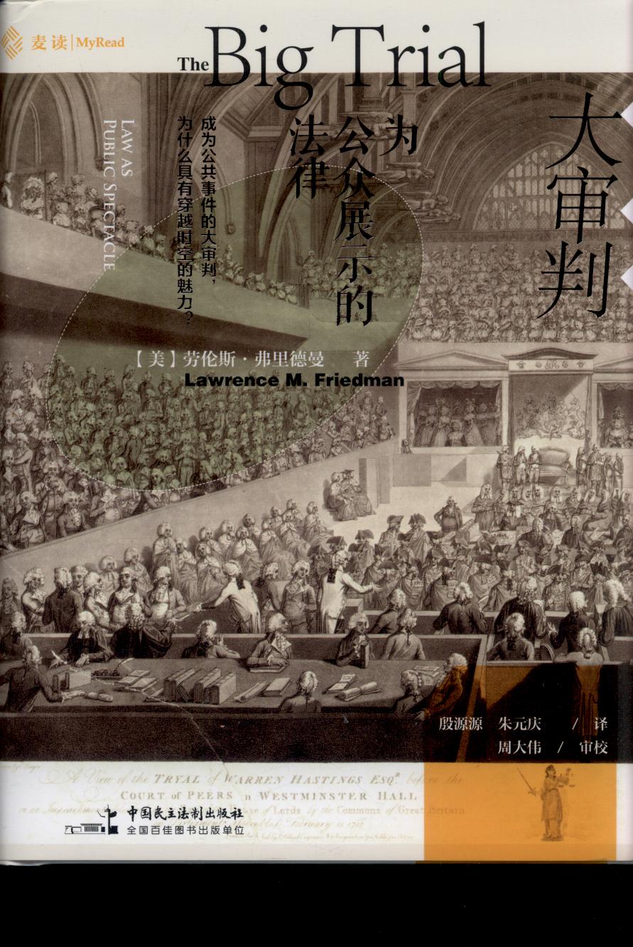 [���x]���У��鹫��չʾ�ķ���