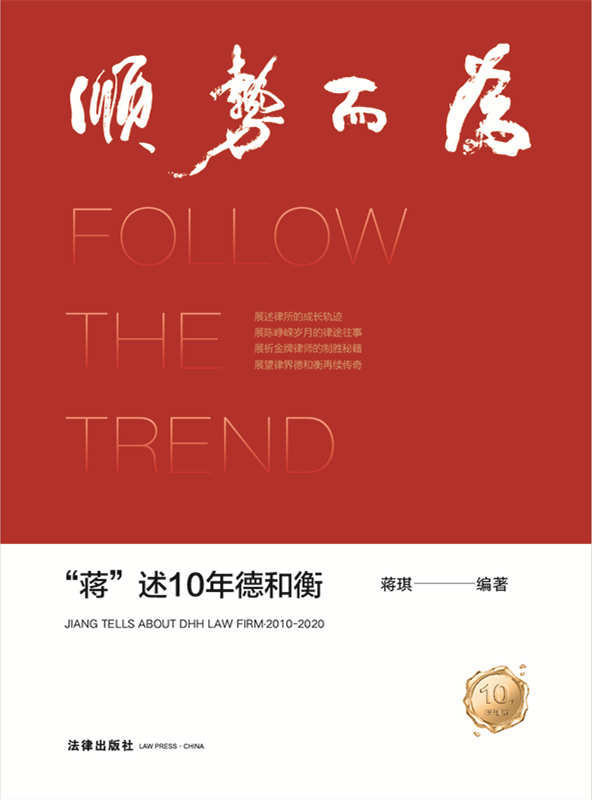 .현ݶ��飺���Y����10��ºͺ�