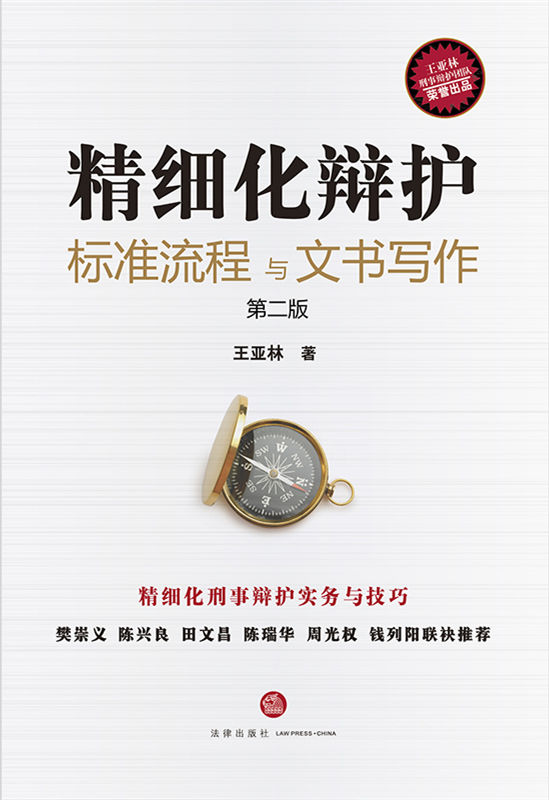 �������q�o���˜������c�ĕ��������ڶ��棩