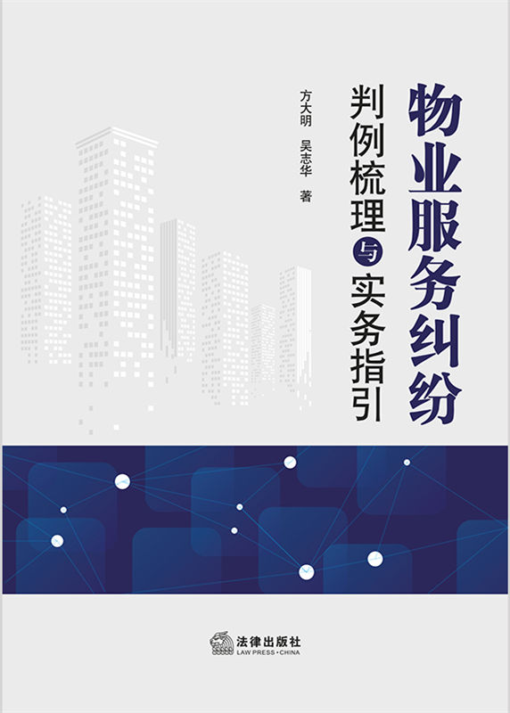 ��I���ռm�����������c����ָ��