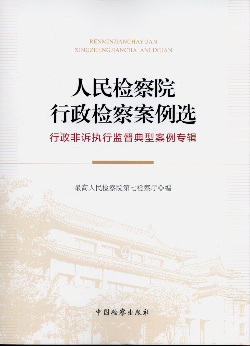 ����z��Ժ�����z�참���x���������V���бO�����Ͱ�����݋