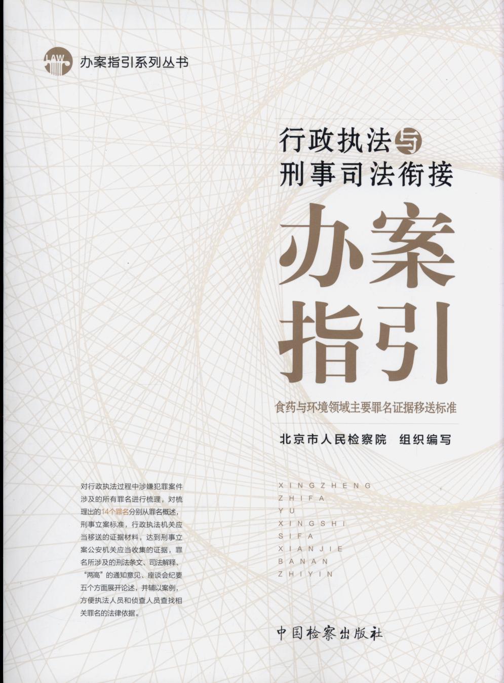 �����̷��c����˾��㕽��k��ָ����ʳˎ�c�h���I����Ҫ�����C�����͘˜�