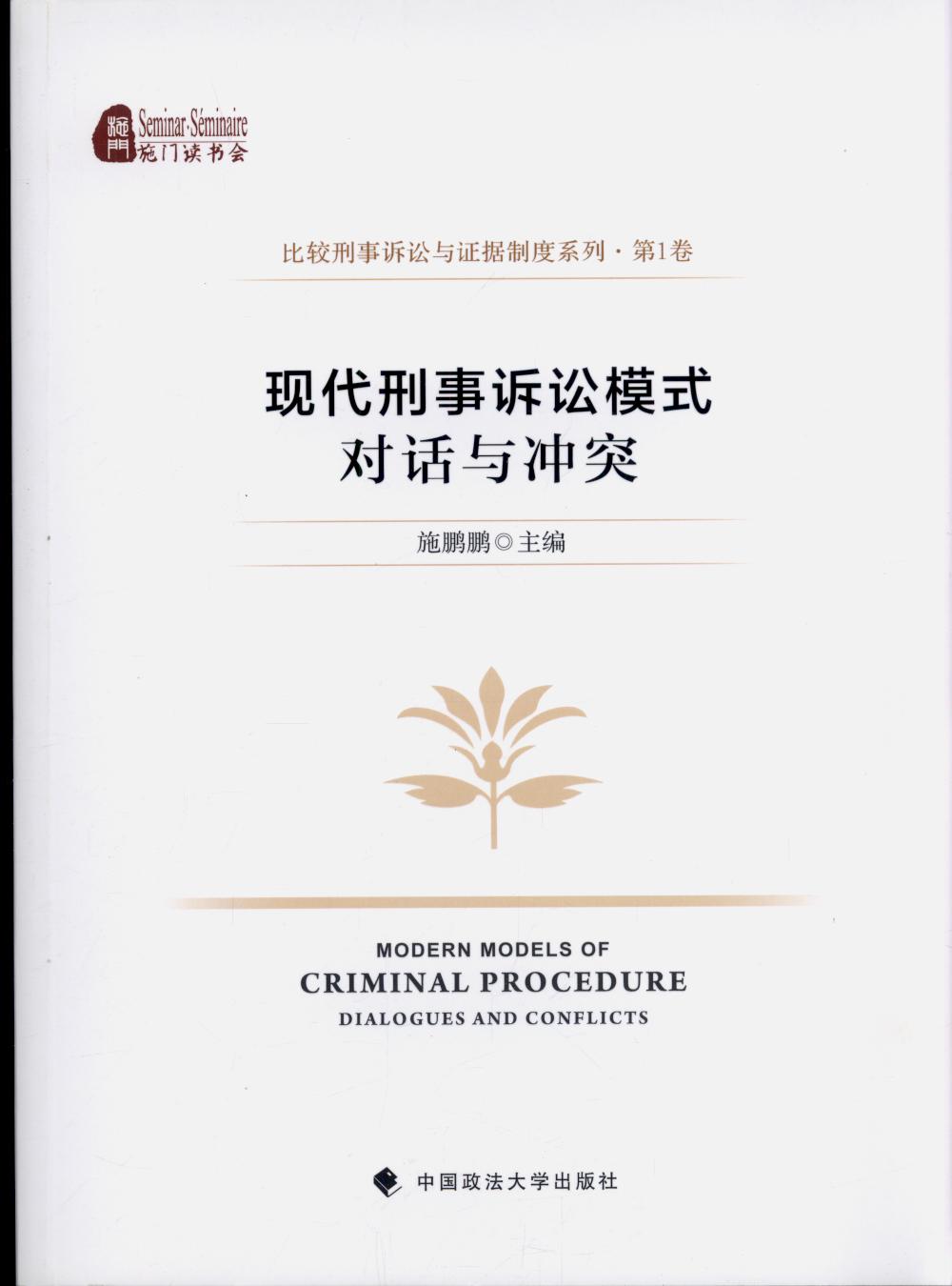 �F�������V�Aģʽ����Ԓ�c�_ͻ