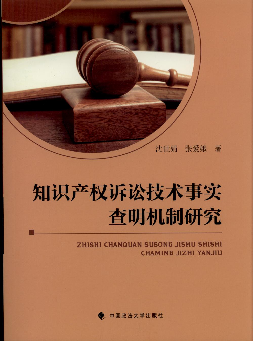 ֪�R�a���V�A���g�������C���о�