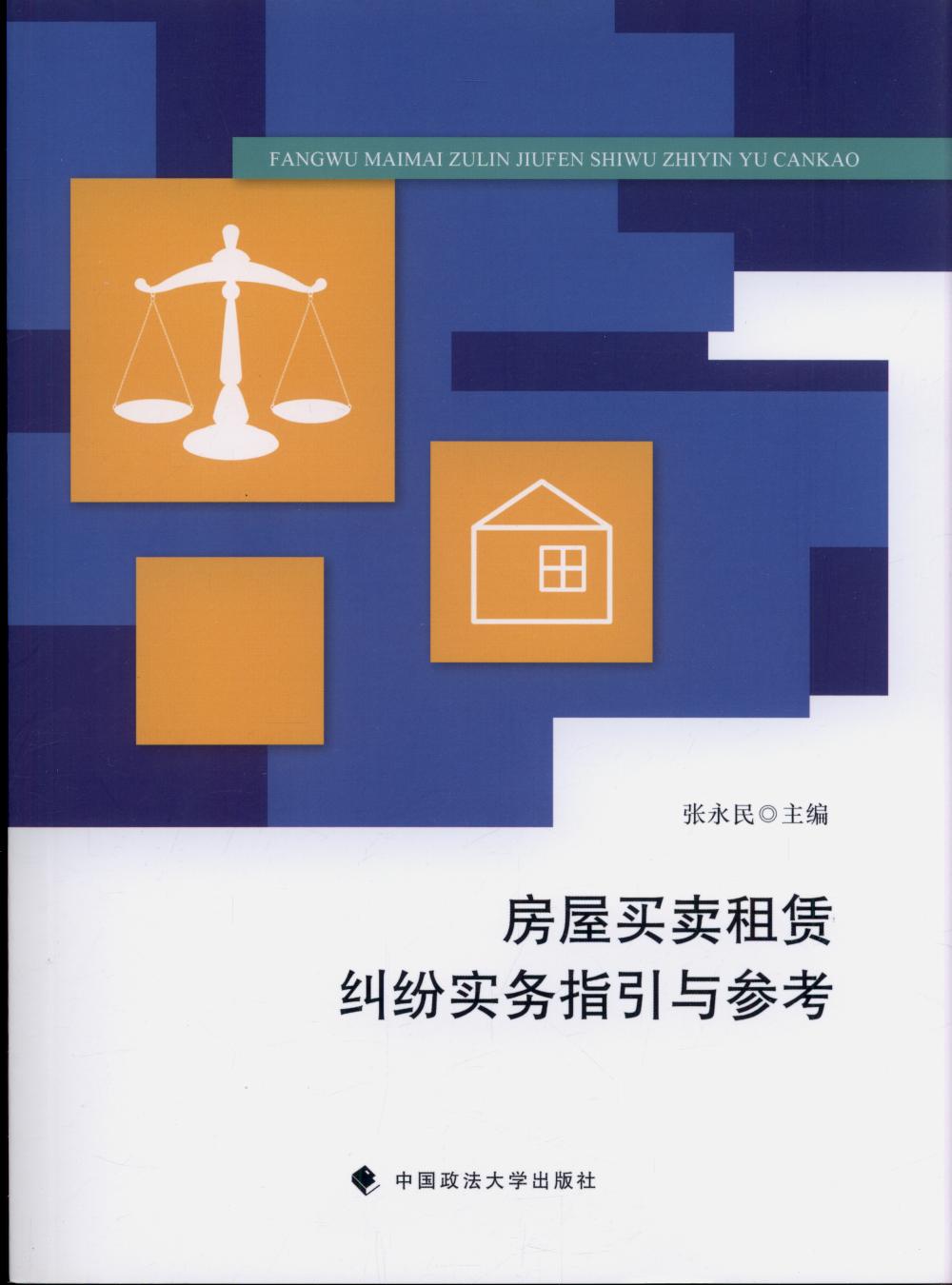 �����I�u���U�m������ָ���c����