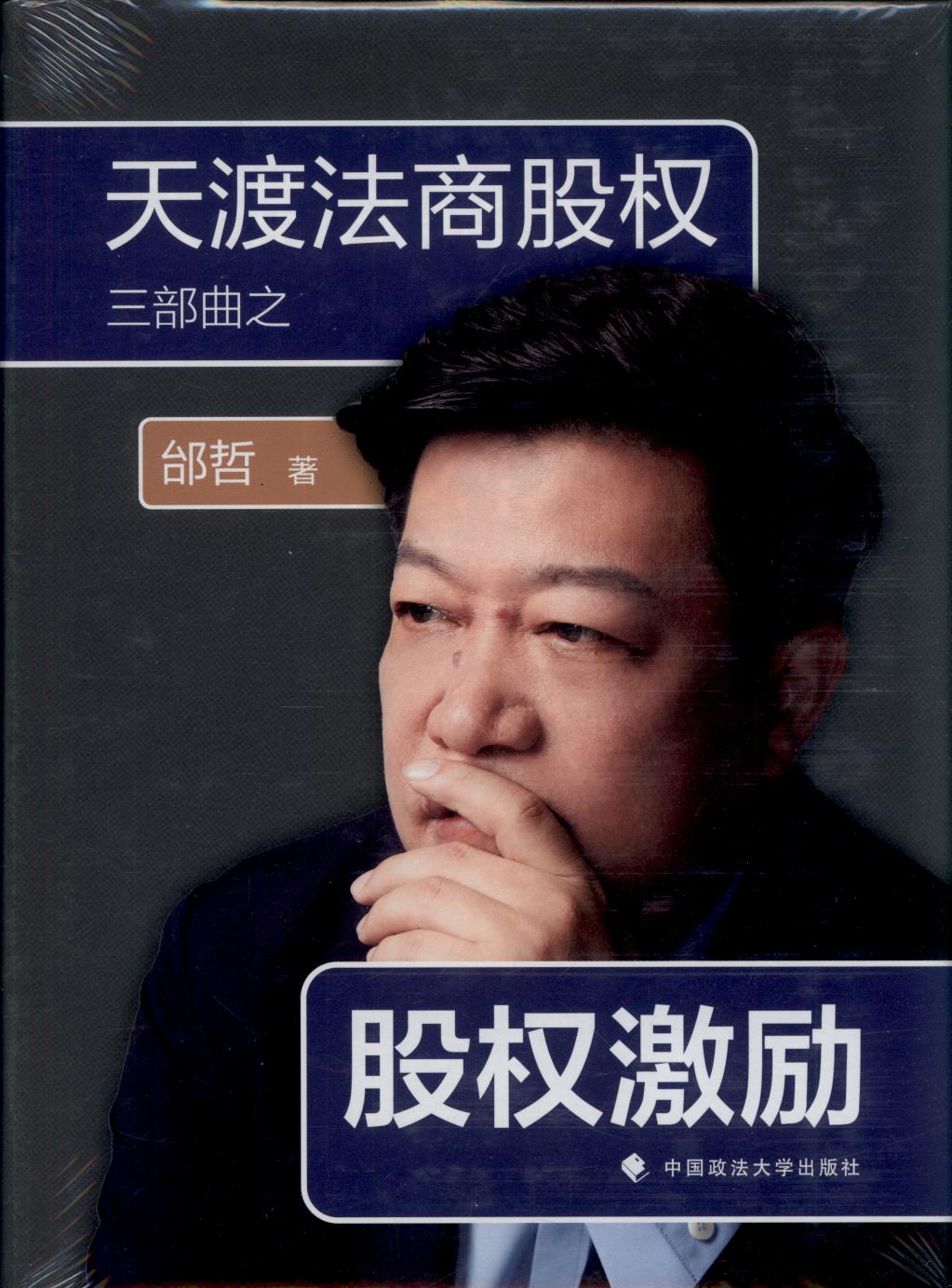 ��ɷ���������֮�����ə༤��ղ����c��������