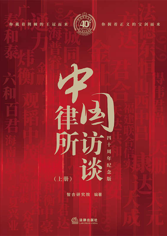 �Ї������LՄ����ʮ����o��棨���£�