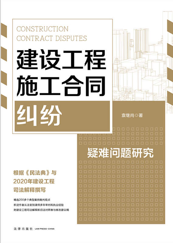 ���O����ʩ����ͬ�m�����y���}�о�