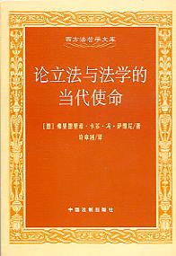 Փ�����c���W�Į���ʹ��(�������܌W�Ď�)