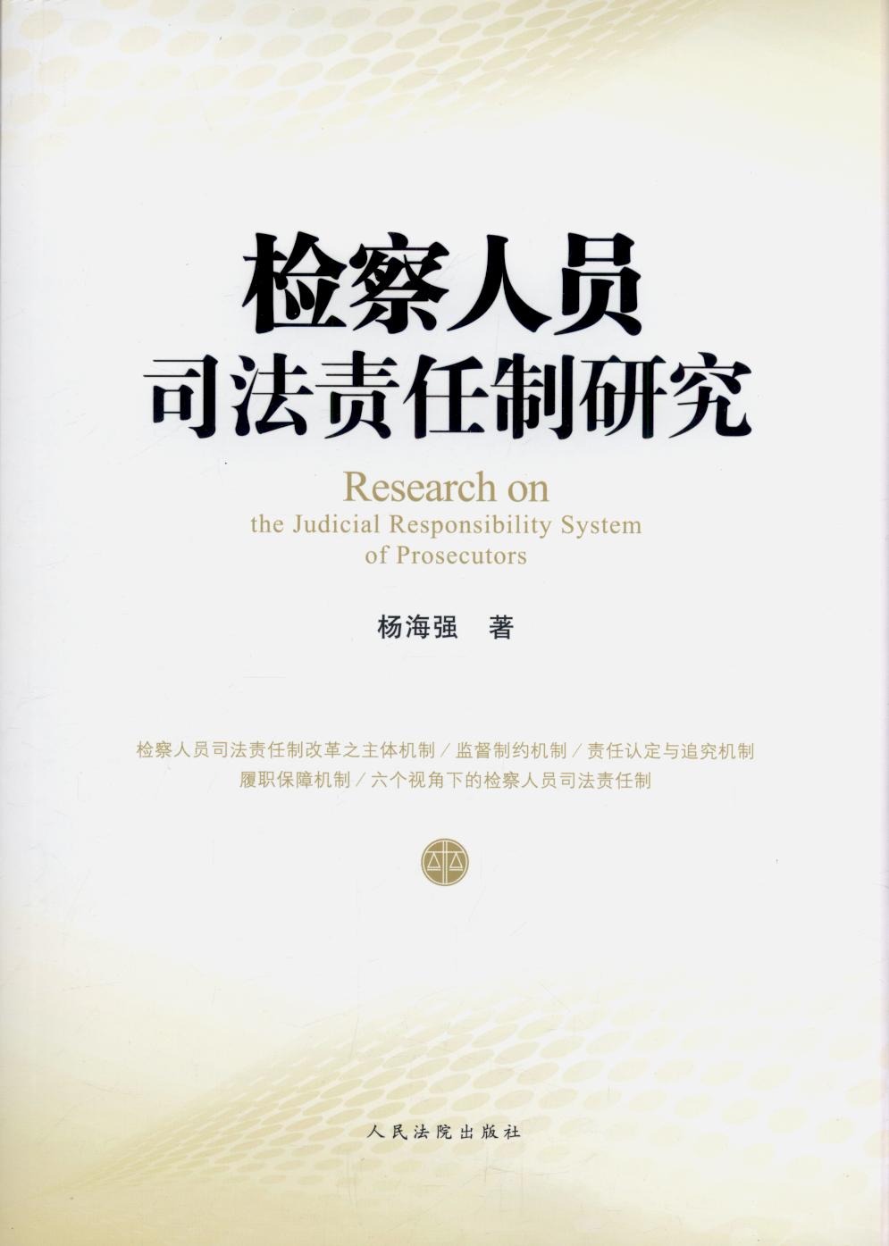 �z���ˆT˾��؟�����о�