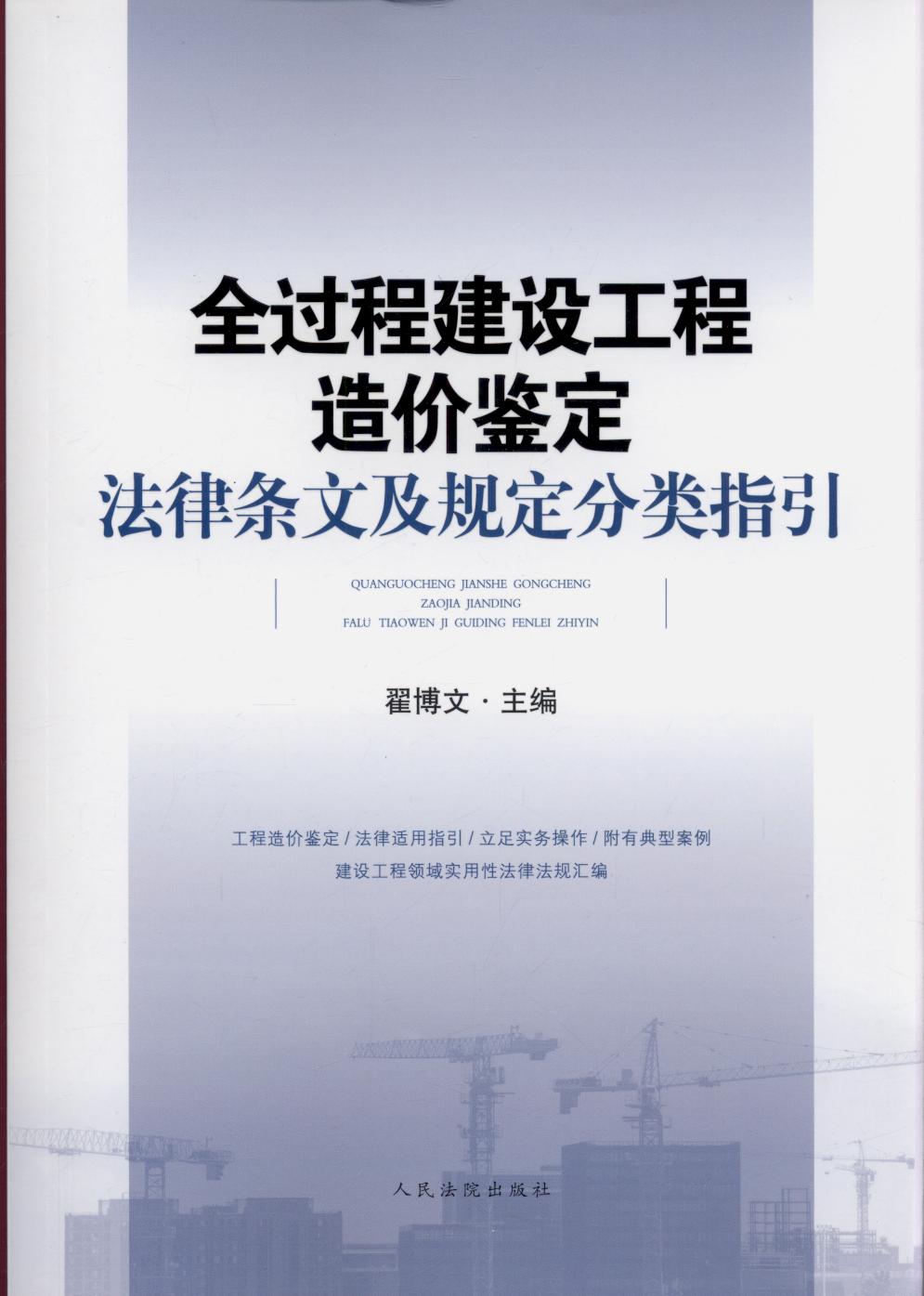 ȫ�^�̽��O������r�b�����ɗl�ļ�Ҏ�����ָ��