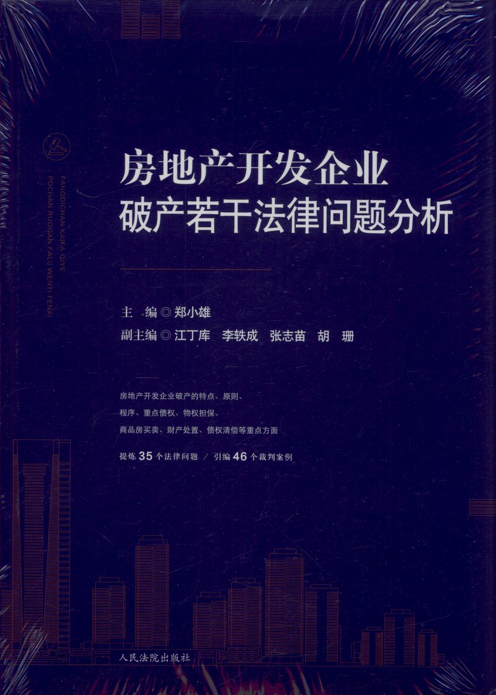 ���خa�_�l��I�Ʈa���ɷ��Ɇ��}����