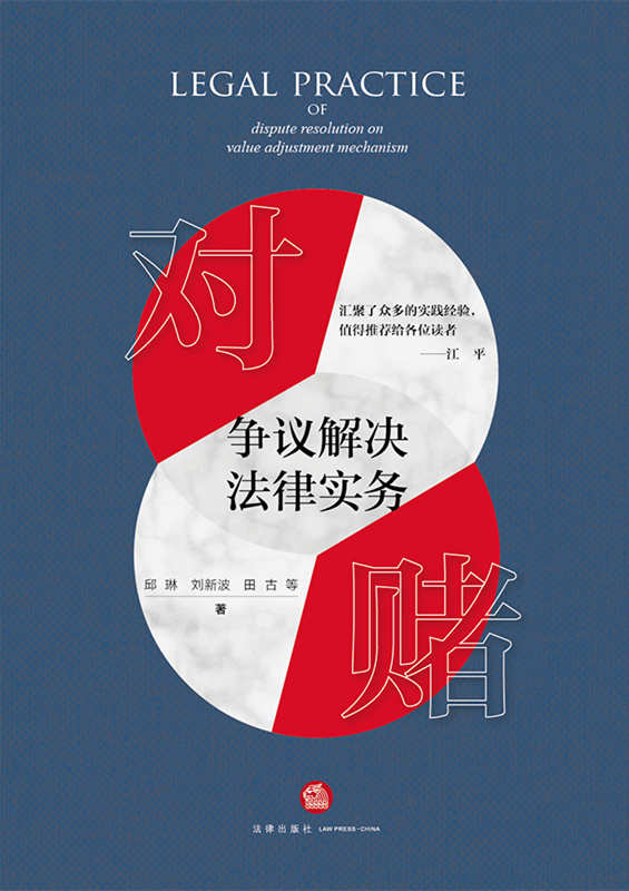 ��ـ���h��Q���Ɍ���