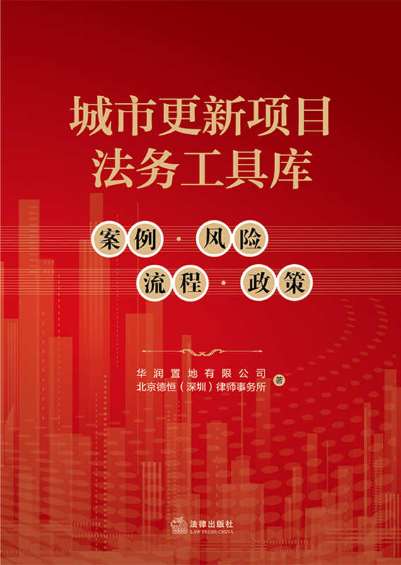 ���и����Ŀ���չ��ߎ죺����·�L�U·����·����