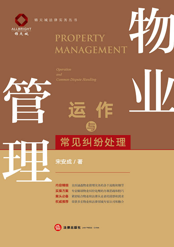 ��I�����\���c��Ҋ�m��̎������I����ģʽ�c���}����I�������գ��I�����I������c�I��ί�T������헾S���Y����\���c�������棩