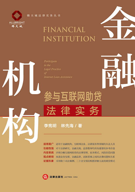 ���ڙC�����c���W���J���Ɍ���