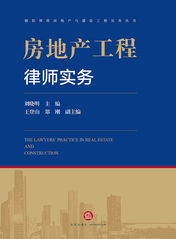 ���خa�����Ɏ�����