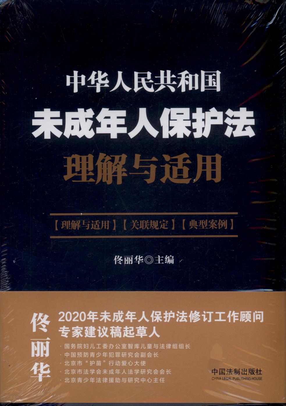 �����A���񹲺͇�δ�����˱��o���������c�m��