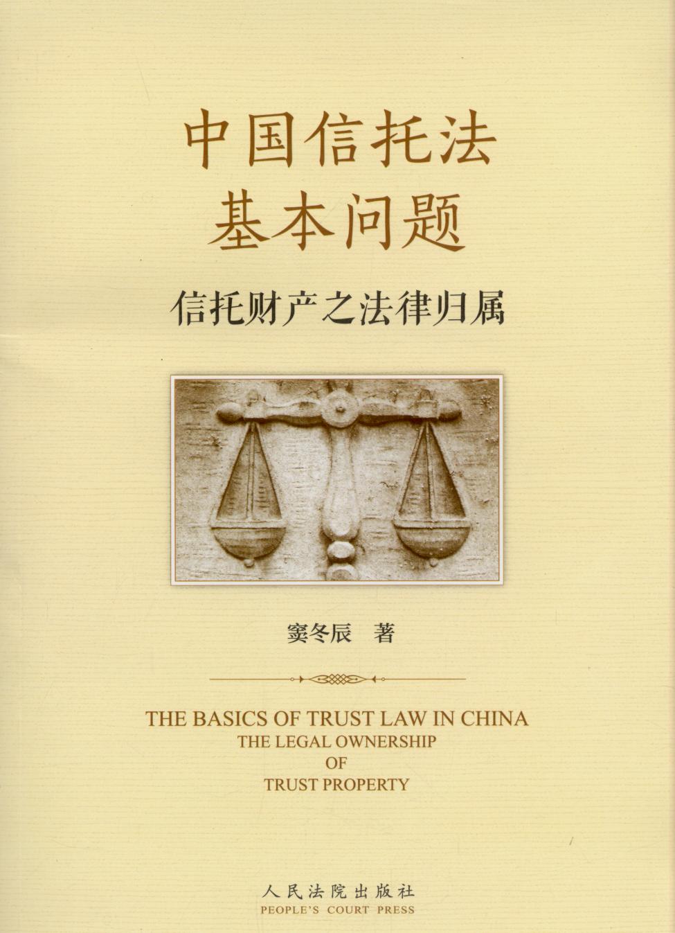 �Ї����з��������}������ؔ�a֮���ɚw��