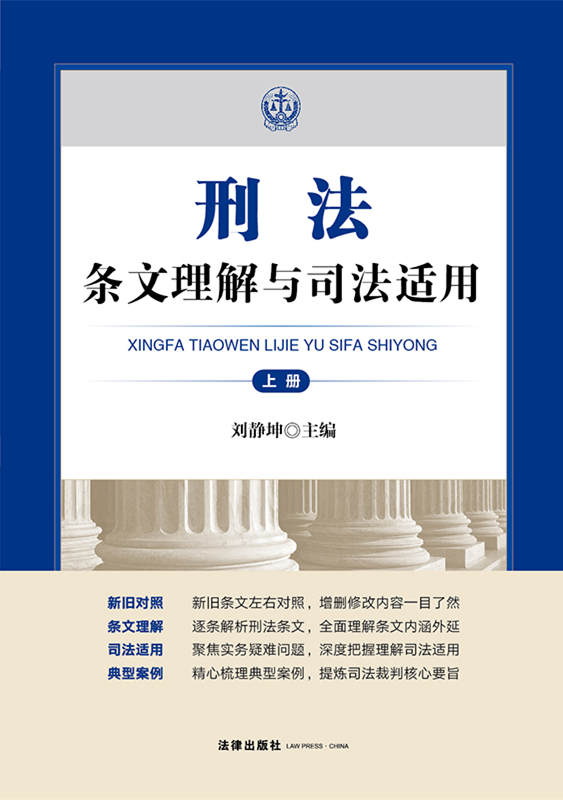 �̷��l�������c˾���m�ã����£��������̷���������ʮһ�����_�������a��Ҏ�����޸ģ���l���x�̷����l����ּ���l�Č��գ�