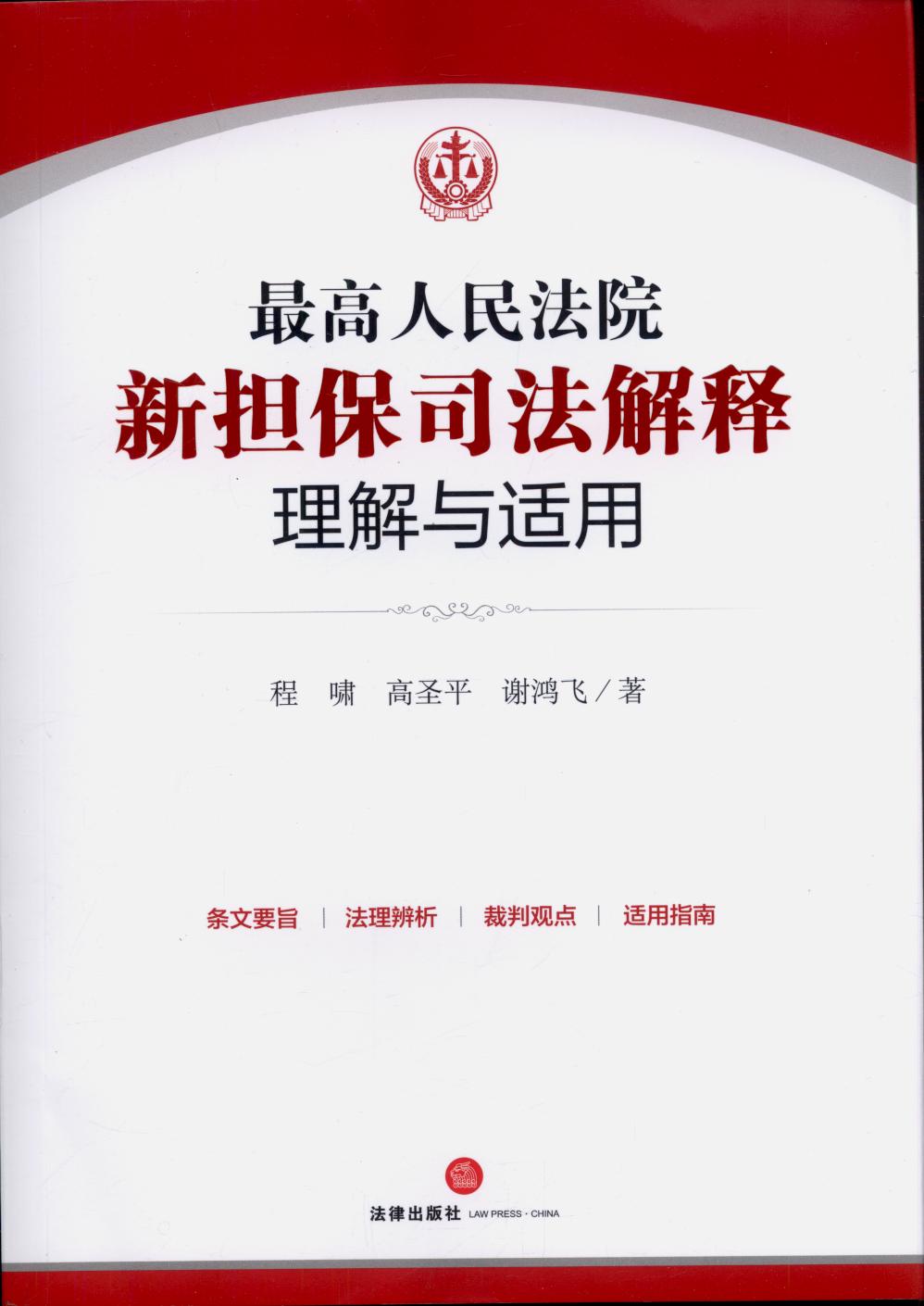 �������Ժ��?li��n)���˾����������c�m�ã��l��Ҫּ.��������.�����^�c.�m��ָ�ϣ�