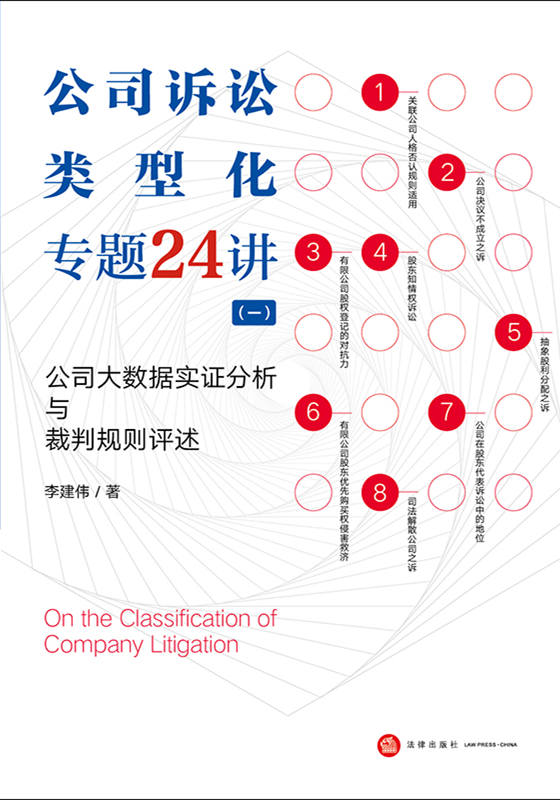 ��˾�V�A��ͻ����}24�v��һ����˾�󔵓����C�����c����Ҏ�t�u��