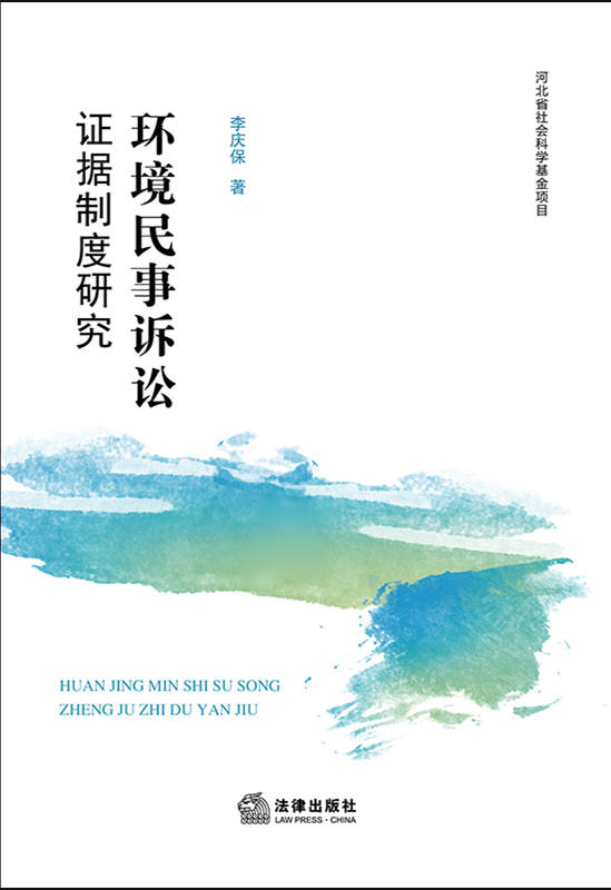 .�h�������V�A�C���ƶ��о�