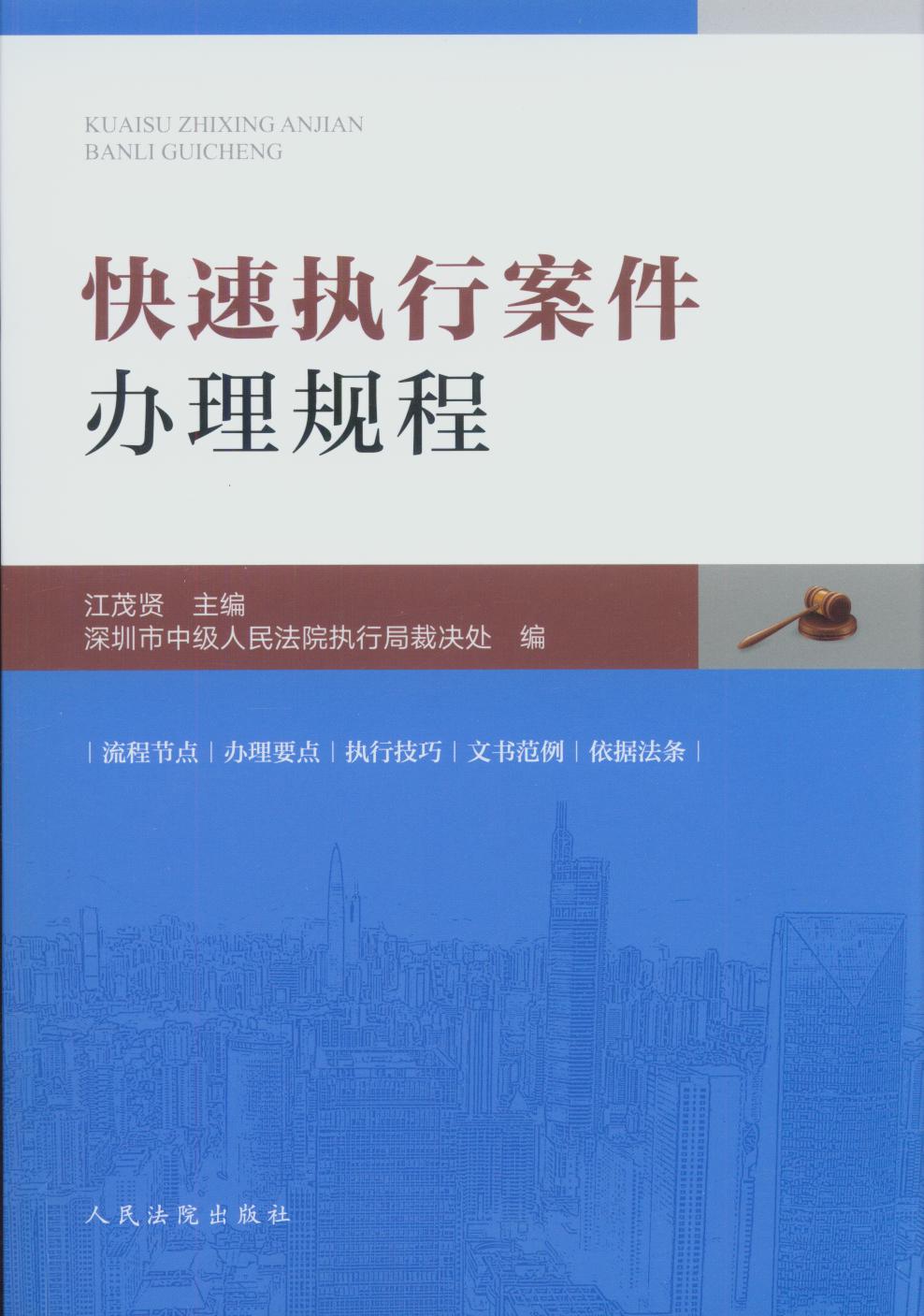 ���و��а����k��Ҏ��