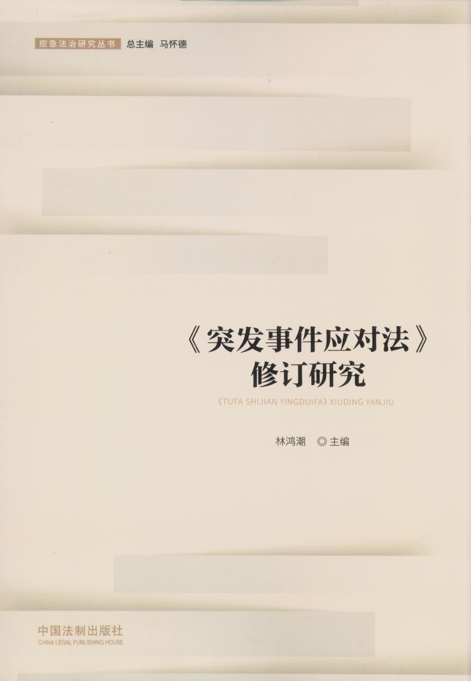 ��ͻ�l�¼�����������ӆ�о������������о�������