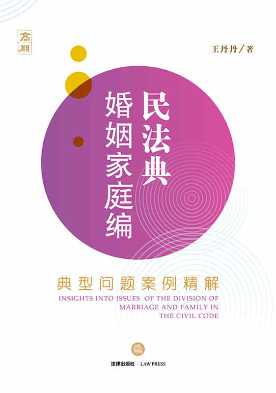 �񷨵������ͥ�������͆��}��������