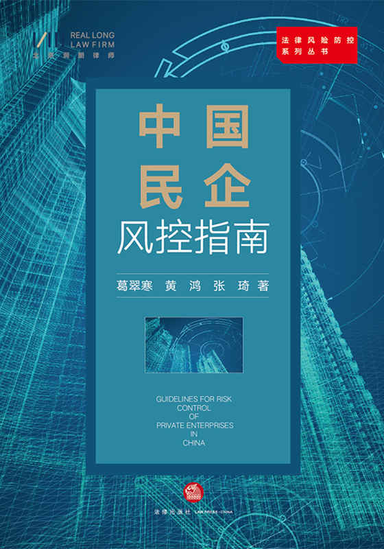 �Ї������L��ָ��