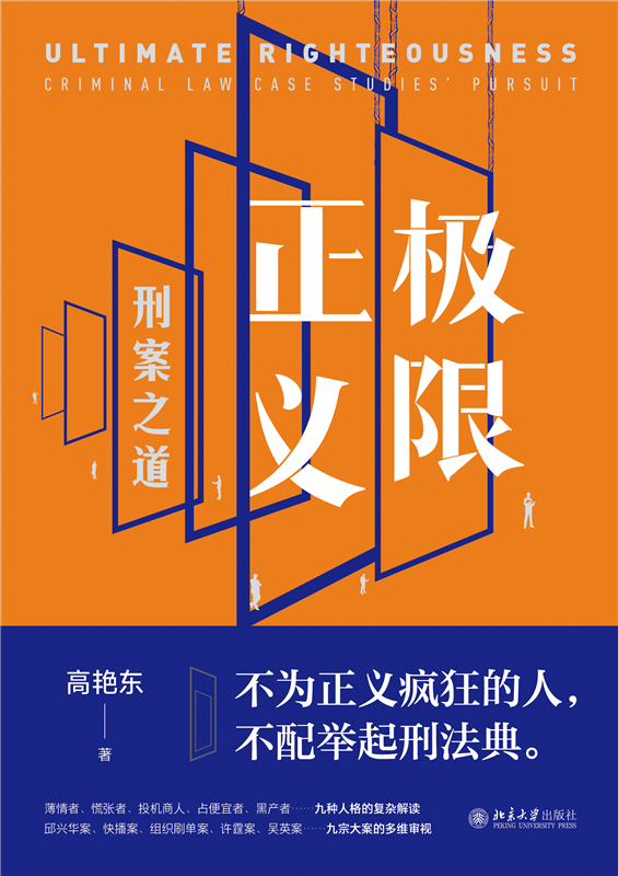 �O�����x���̰�֮��