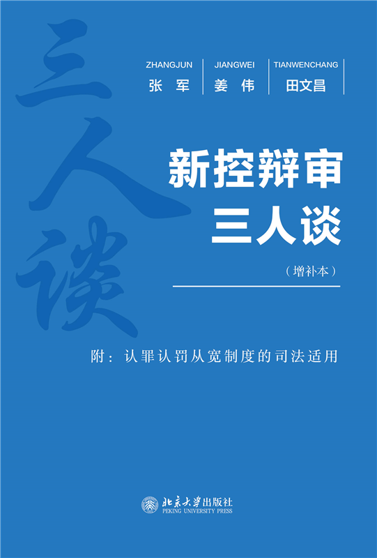 �¿��q������Մ�����a���������J���J�P�Č��ƶȵ�˾���m��