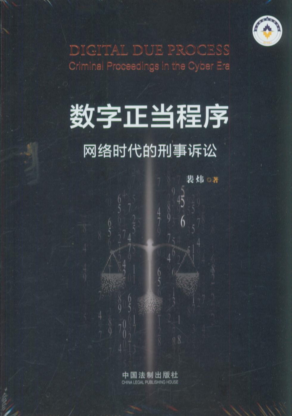 �����������򣺾W�j�r���������V�A