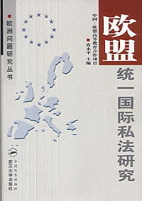 �W�˽yһ���H˽���о�(�W�ކ��}�о�����)