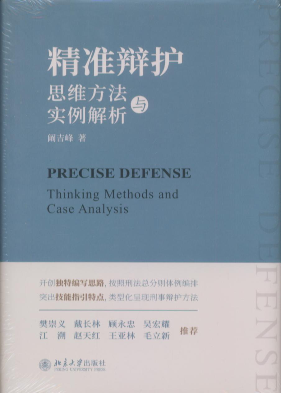 �����q�o˼�S�����c��������