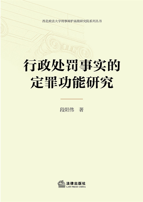 .����̎�P��(sh��)�Ķ��﹦���о�