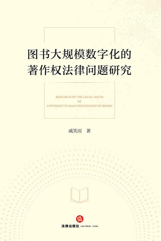 �D����Ҏģ���ֻ��������෨�Ɇ��}�о�