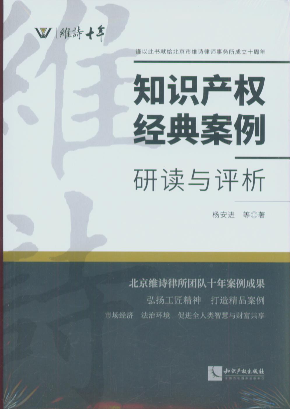 ֪�R�a�ཛ�䰸�������x�c�u��