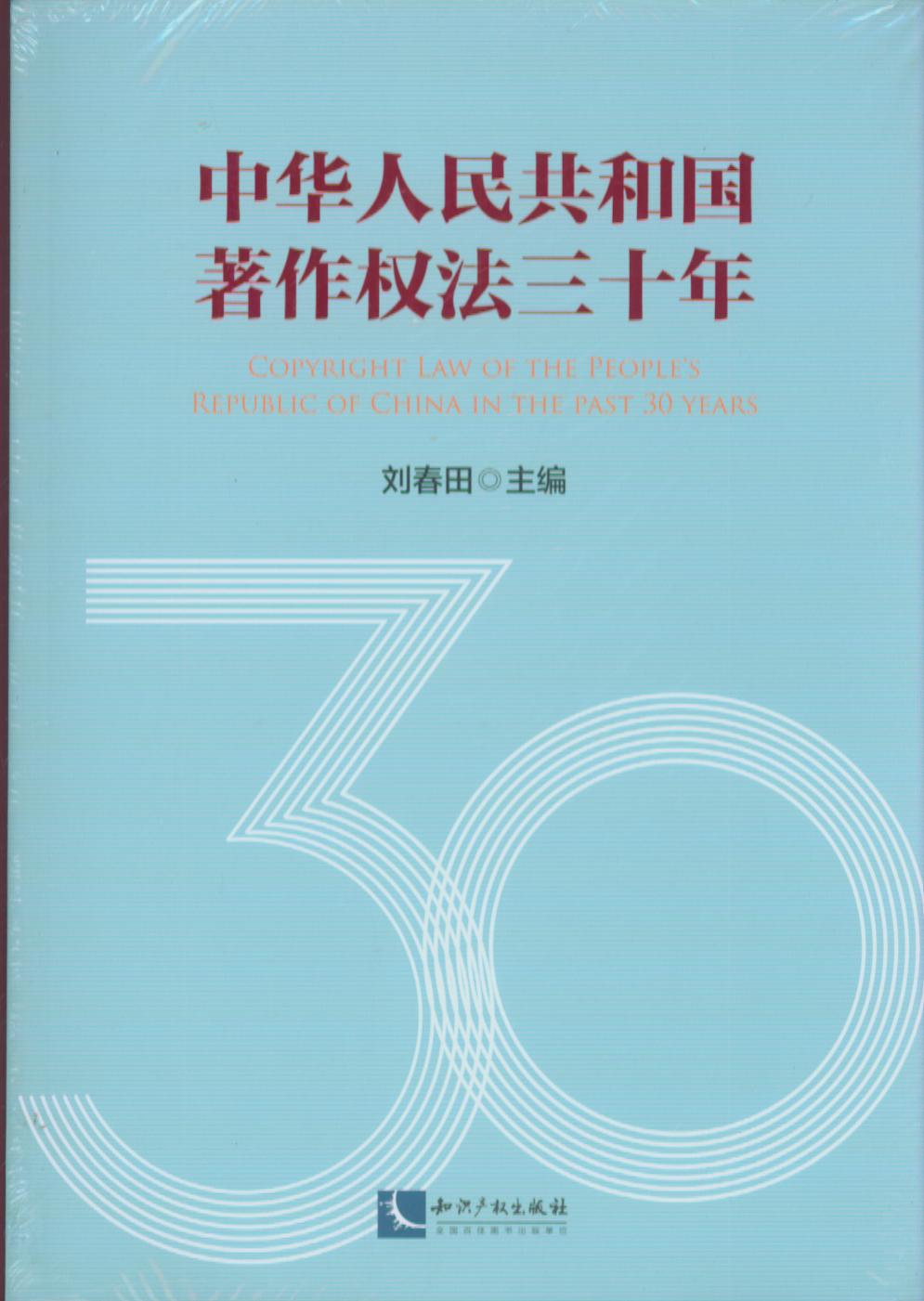 ���A���񹲺͇������෨��ʮ��