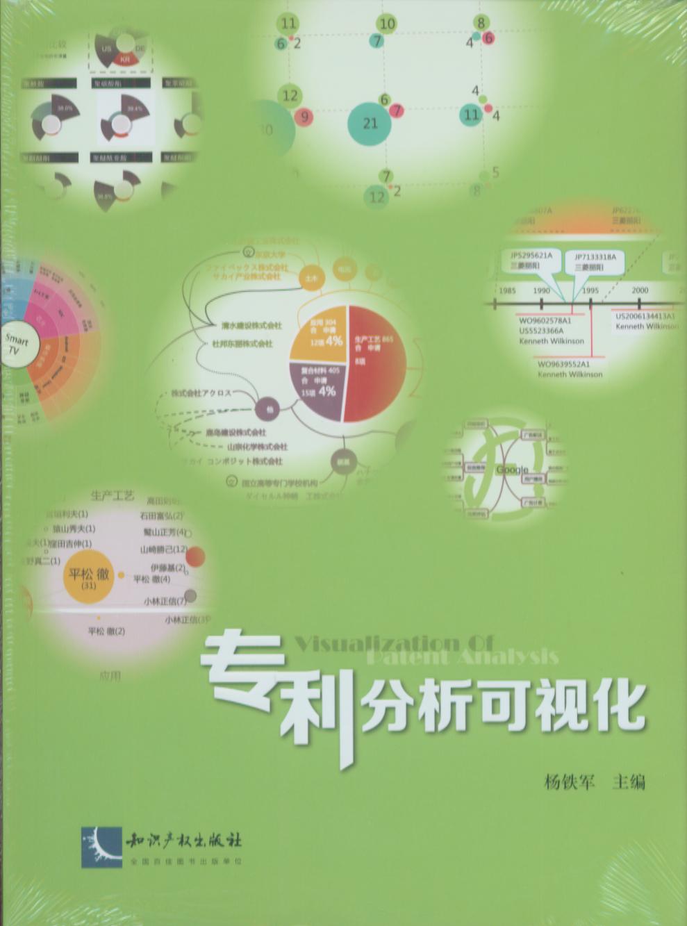 ����������ҕ��