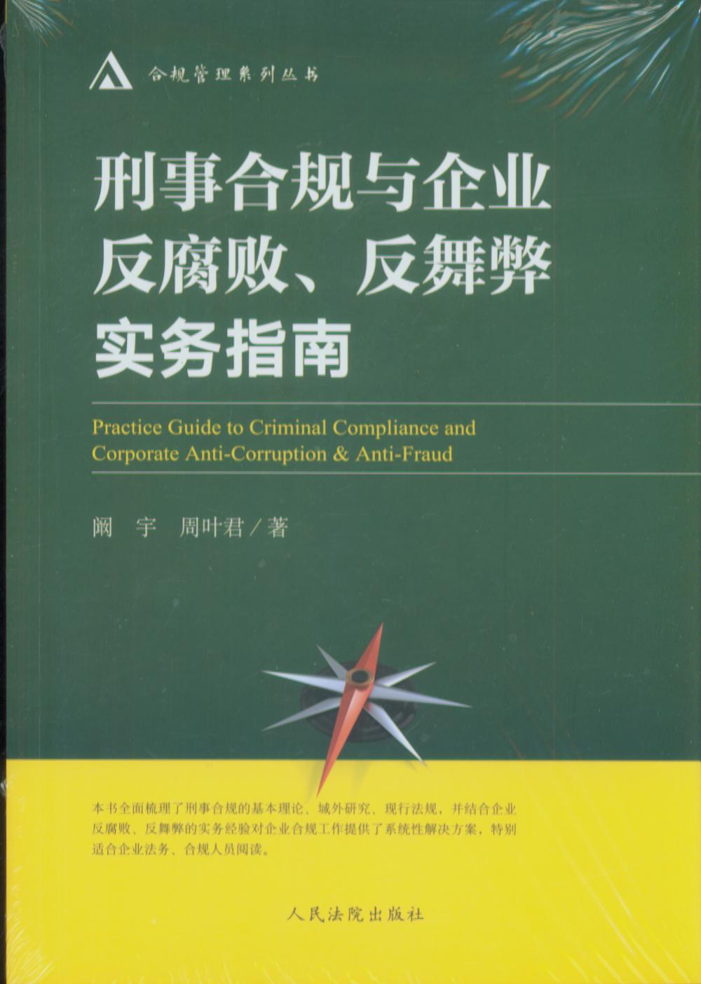 ���º�Ҏ(gu��)�c��I(y��)������������׌���ָ��/��Ҏ(gu��)����ϵ�Ѕ���