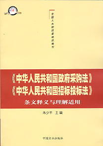 �����A���񹲺͇�(gu��)������ُ(g��u)�����И�(bi��o)Ͷ��(bi��o)�����l����x�c�����m��