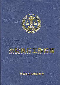 ��Ժ���й���ָ��