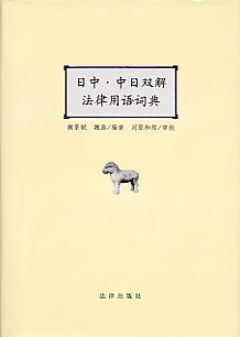 ����.�����p�ⷨ�����Z�~��