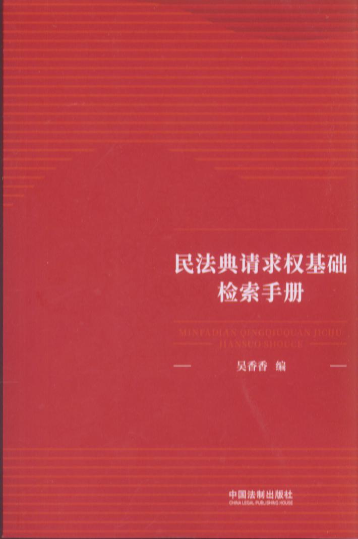 �񷨵�Ո�����A�z���փ�