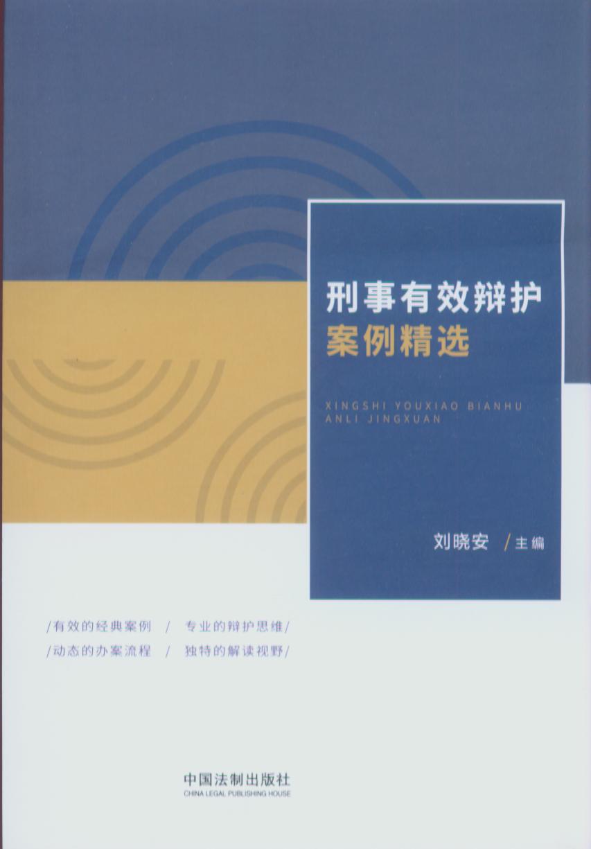 ������Ч�q�o�������x