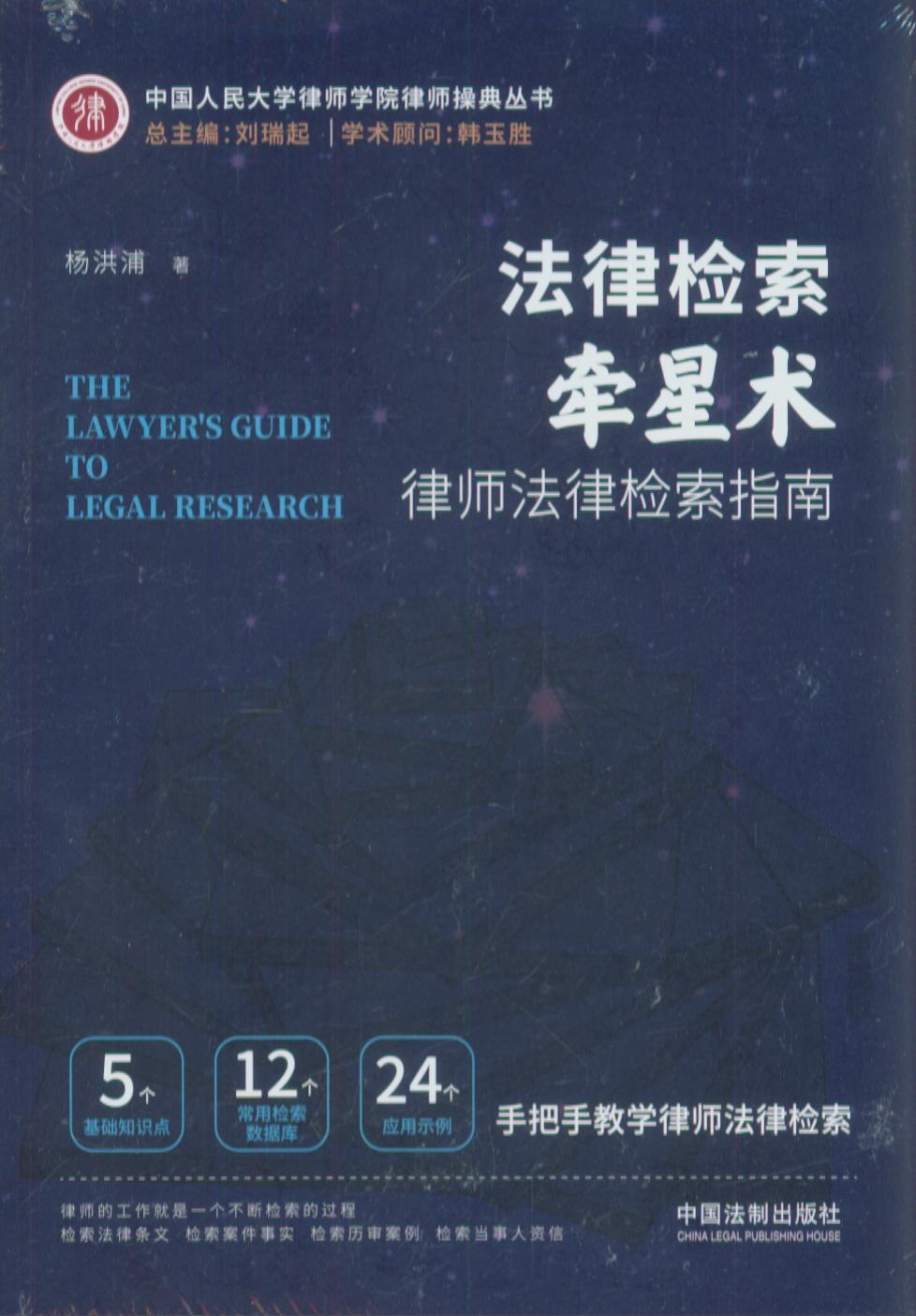 ���əz�������g���Ɏ����əz��ָ��